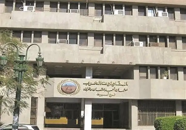 شركة المقاولون العرب تتنافس على مشروعات بنية تحتية بالمملكة العربية السعودية بعد توقف 3 سنوات
