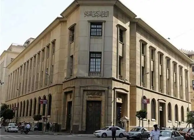 البنك المركزي: مشروع تعديل بعض أحكام قانون الإجراءات الضريبية لا يمس سرية الحسابات المصرفية