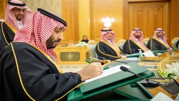 بفائض 16 مليار ريال.. السعودىة تقر الميزانية العامة للمملكة للعام المالى 2023