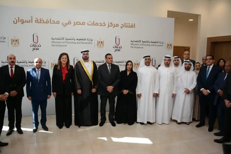 وزير التنمية المحلية يشارك في افتتاح مركز خدمات مصر بمحافظة أسوان