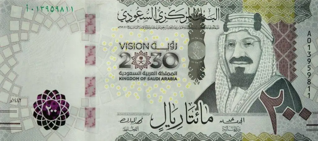 سعر الريال السعودي اليوم الأحد 11-12-2022 في بداية التعاملات