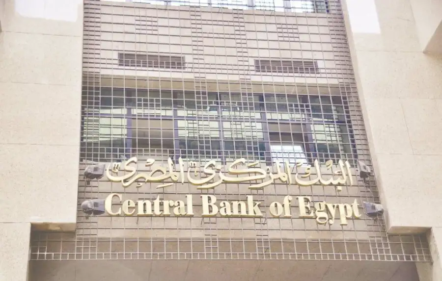 أسعار الفائدة على أدوات الدين قصيرة الأجل تواصل الارتفاع وتسجل 18.627 نقطة