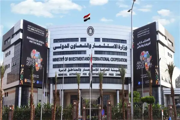 بقرار من رئيس الوزراء.. حسام هيبة رئيسا تنفيذيا للهيئة العامة للاستثمار والمناطق الحرة