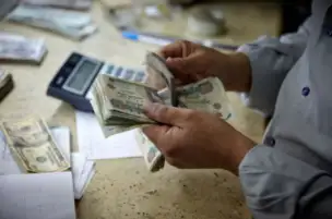 عاجل| مصر بصدد استحداث ضريبة 27.5% على الأفراد الذين يفوق دخلهم السنوي 800 ألف جنيه بداية من 2023