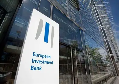 بنك الاستثمار الأوروبي يدعم مشروعات رفع كفاءة الطاقة في ستوكهولم