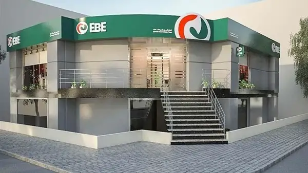 "المصري لتنمية الصادرات" يقر الموازنة التخطيطية لعام 2023