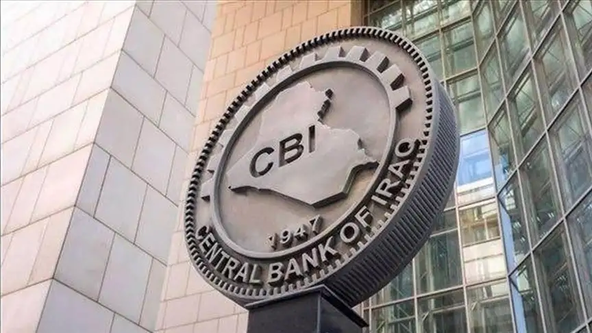 مصارف عراقية تطرح الدولار الأمريكي للعملاء بسعر مخفض
