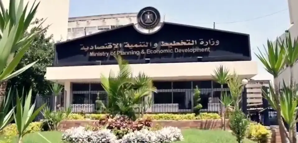 أبرز إنجازات التخطيط في 2022.. توقيع إعلان نوايا لتعزيز تنفيذ برنامج الإصلاح الهيكلي