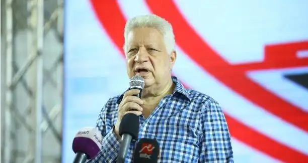 مرتضى منصور: الزمالك تعرض للإهانة في أسوان