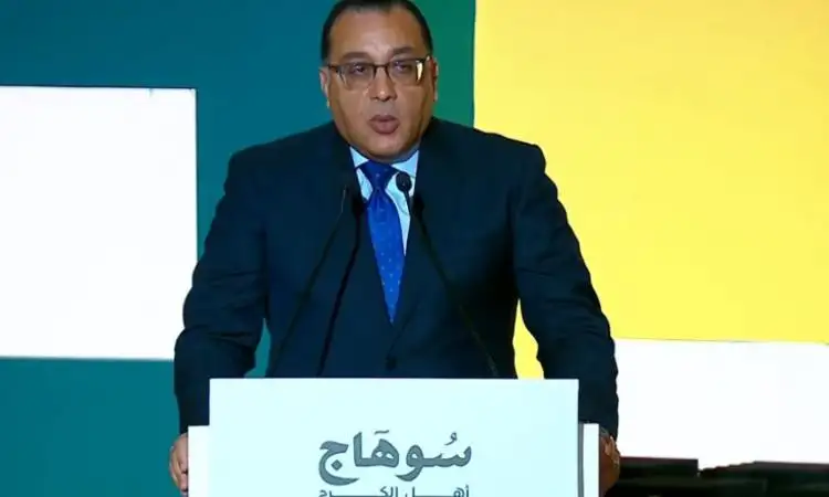 رئيس الوزراء: 1.5 تريليون جنيه استثمارات في محافظات الصعيد خلال 8 سنوات ماضية