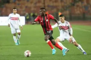 المنظمة المصرية لمكافحة المنشطات تسحب عينات عشوائية في مباراتي الأهلي مع انبي والزمالك مع الداخلية