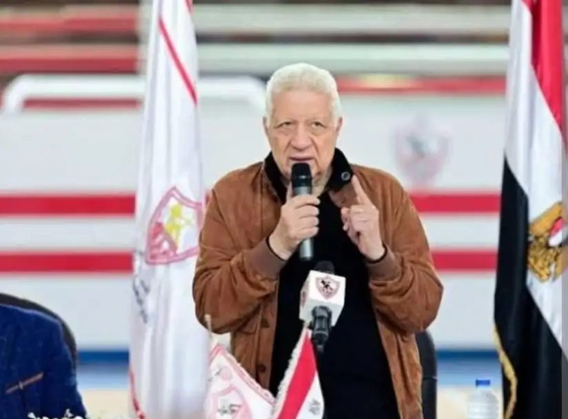مرتضى منصور يعلن عدم حضور مجلس الزمالك بالكامل لمباراة الاتحاد