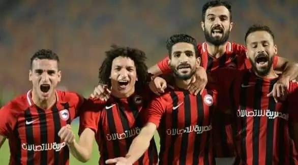 فيوتشر يخطف فوزا قاتلا أمام إنبي بالدوري