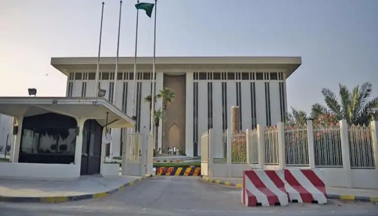البنك المركزي السعودي: لم نتخذ أي قرار بشأن استخدام العملة الرقمية في المملكة