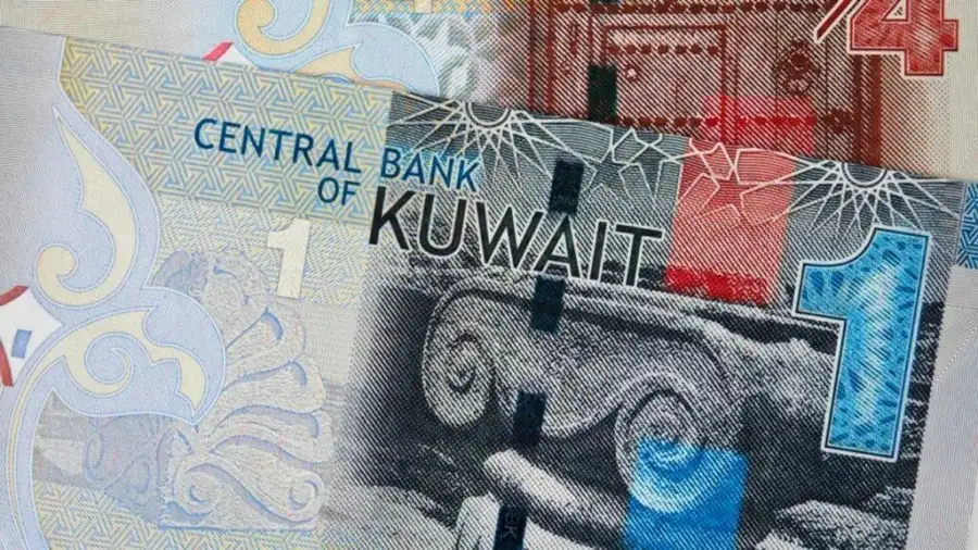 سعر الدينار الكويتي اليوم الأربعاء 25-1-2023 في مصر ببداية التعاملات