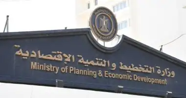 وزارة التخطيط تطلق منصة شكاوى الرفع المساحي