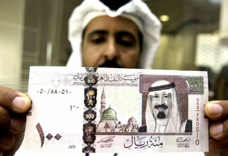 سعر الريال السعودي اليوم الثلاثاء 7-2-2023 في بداية التعاملات