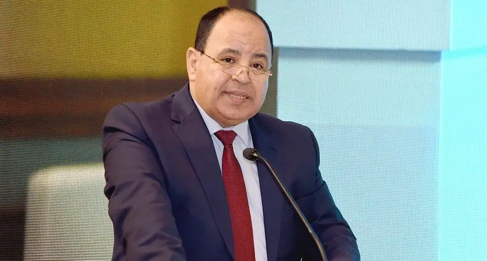 المالية: نتطلع لدور أكبر لمؤسسات التمويل الدولية فى دعم استكمال مسيرة التنمية