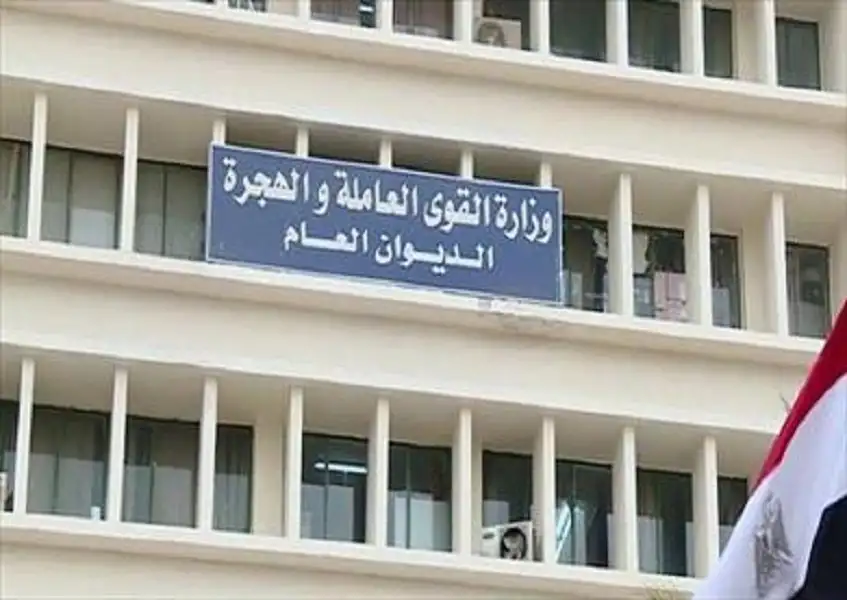 القوى العاملة تنظم ملتقى لتوظيف ذوي الهمم ببورسعيد