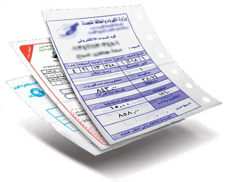هل يتم تحديد أسعار الكهرباء كل 3 أو 6 أشهر؟ مصدر بالوزارة يجيب