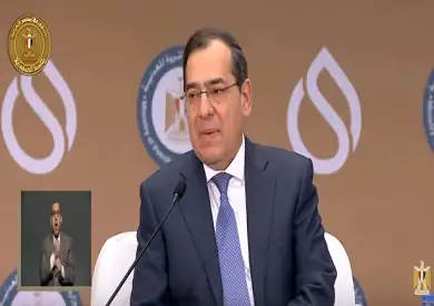 البترول: مصر تخطط لطرح 3 مزا?دات عالمية لعدد من المناطق خلال العام الجاري