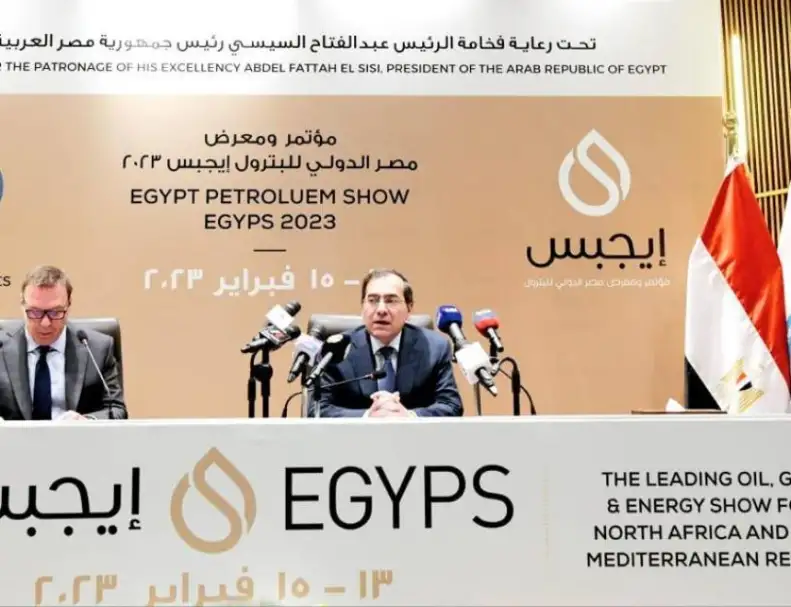 مستشار البنك الدولي: معرض إيجبس 2023 خطوة كبيرة نحو تعزيز صناعة الطاقة عالميا