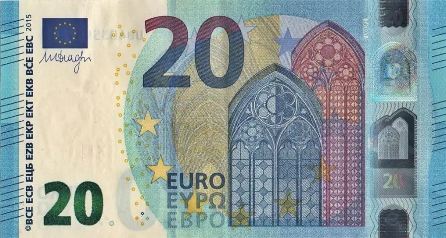 سعر اليورو اليوم الخميس 16-2-2023 في مستهل التعاملات