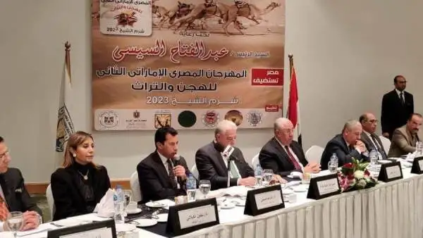 وزراء الزراعة والرياضة والثقافة يشهدون المهرجان المصري الإماراتي للهجن