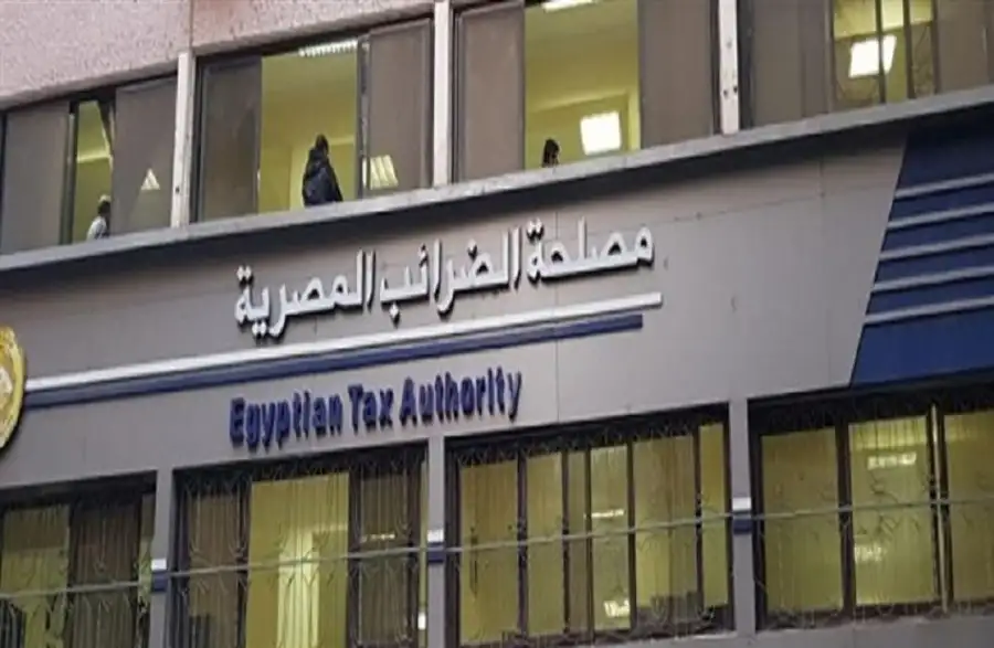 مصلحة الضرائب: تسهيلات بالاندماج في الاقتصاد الرسمي تشمل الأنشطة الإلكترونية