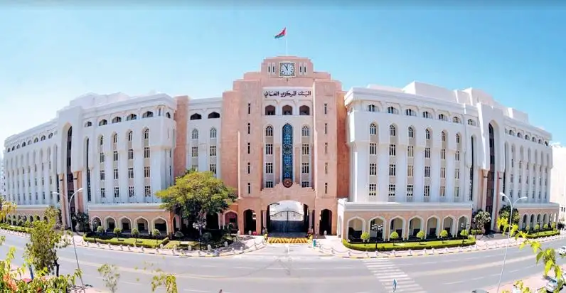 الصندوق السيادي العماني يستكشف فرص الاستثمار في مصر