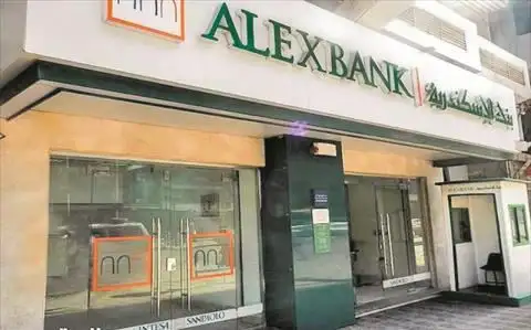 مصرف انتيسا سان باولو الإيطالي يتفاوض لشراء حصة الحكومة في بنك الإسكندرية