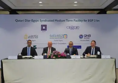 بنوك الأهلي المصري ومصر وقطر الوطني الأهلي يوقعون عقدا بقيمة 2 مليار جنيه لتمويل مشروع سيتي جيت