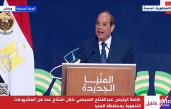 السيسي: نبذل كل الجهد لتجاوز الأزمات وتخفيف الآثار الاقتصادية الصعبة على المواطنين