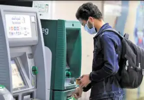 البنوك تستجيب لمطالب مستثمري السياحة بتوفير ماكينات صراف آلي داخل الفنادق