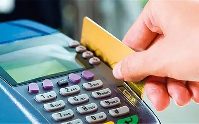 التموين: صرف الدفعة السابعة من المنحة الاستثنائية للأسر الأولى بالرعاية على البطاقات التموينية