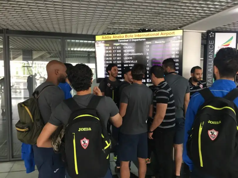 بعثة الزمالك تغادر إلى الجزائر استعداداً لمواجهة بلوزداد