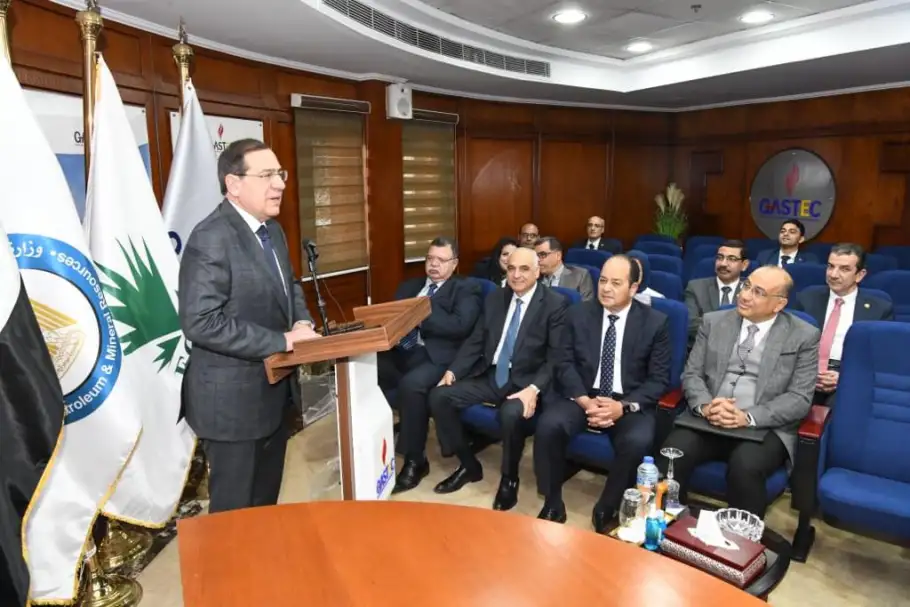 وزير البترول يعتمد نتائج أعمال شركة غازتك عن عام 2022