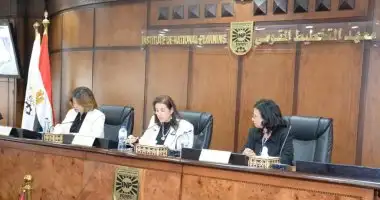 معهد التخطيط القومي يعقد ندوة السياسة الحيوية وتأثيرها على مستقبل الدولة والمجتمع