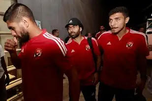 بعثة الأهلي تغادر مطار جاروا بعد الفوز على القطن الكاميروني