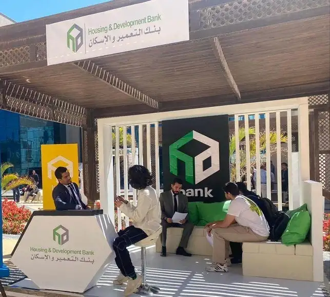 بنك التعمير والإسكان الراعي الرئيسي لأول ملتقى توظيفي بجامعة الجلالة