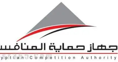 حماية المنافسة: تطبيق الحياد التنافسي يزيد الاستثمارات الأجنبية والمحلية ويرفع معدلات النمو