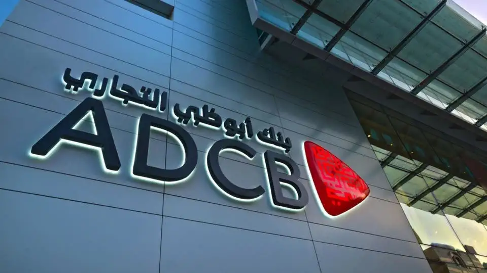 بنك أبوظبي التجاري مصر ينضم لبرنامج الأمم المتحدة لتعزيز مبادئ تمكين المرأة