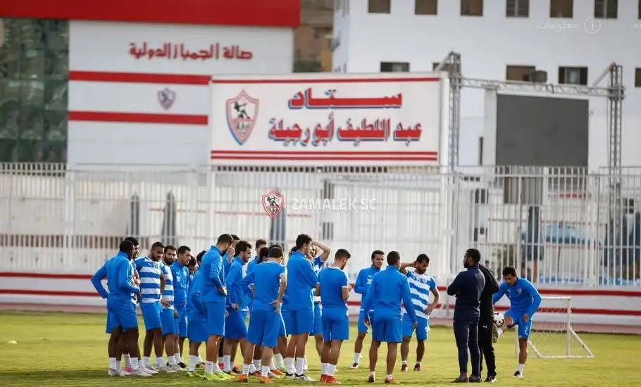 ثلاثى الشباب في تدريبات الزمالك لتعويض الغيابات