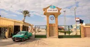 إغلاق ميناء العريش البحري لليوم الثاني بسبب الظروف الجوية غير المستقرة