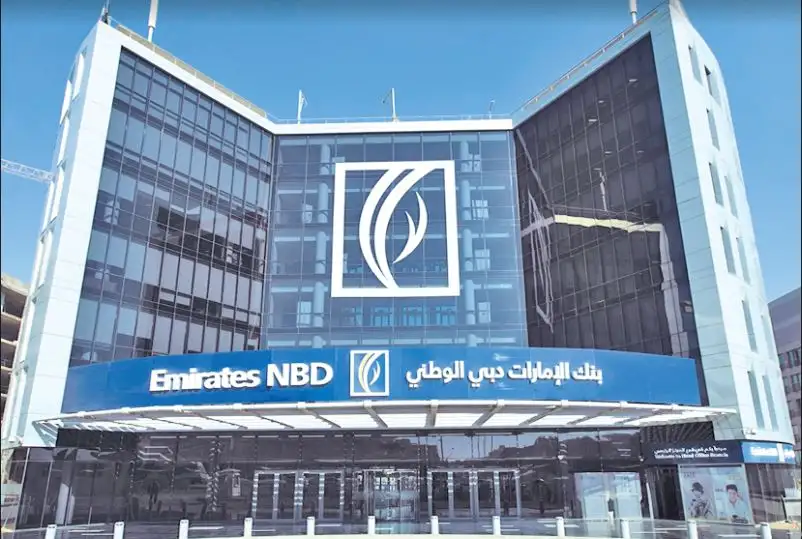 بنك الإمارات دبي يطرح 4 شهادات ادخارية بآجال متنوعة بأعلى عائد سنوى 18.5%