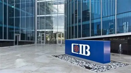 البنك التجاري الدولي يطرح شهادة ثلاثية بعائد سنوي 22%