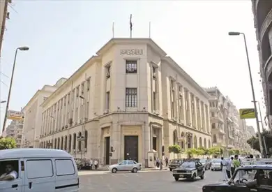 البنك المركزي يعدل الفترة الزمنية لمتابعة حصيلة تصدير الذهب