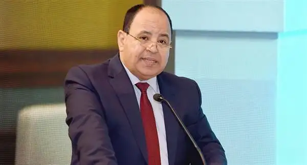 وزير المالية: نمضى بخطى ثابتة في تنفيذ برنامج الإصلاح الاقتصادي بالتعاون مع صندوق النقد الدولي