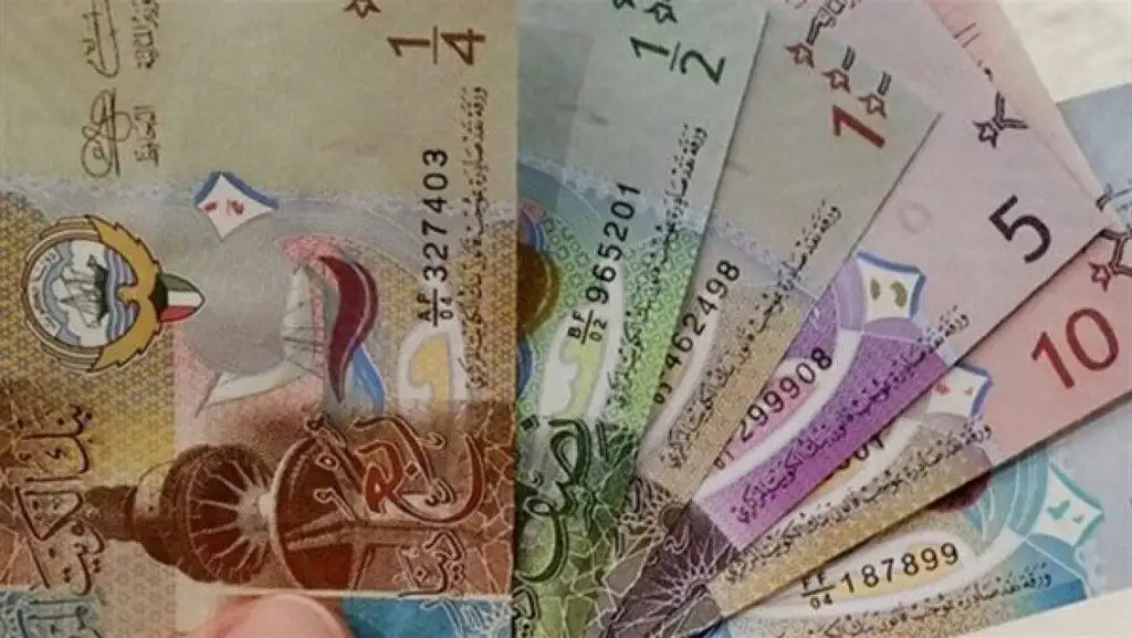 سعر الدينار الكويتي اليوم الإثنين 24-4-2023 مقابل العملة المصرية