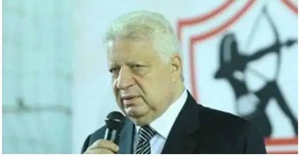 الزمالك يؤجل حسم موقفه من المشاركة في السوبر لمدة 24 ساعة